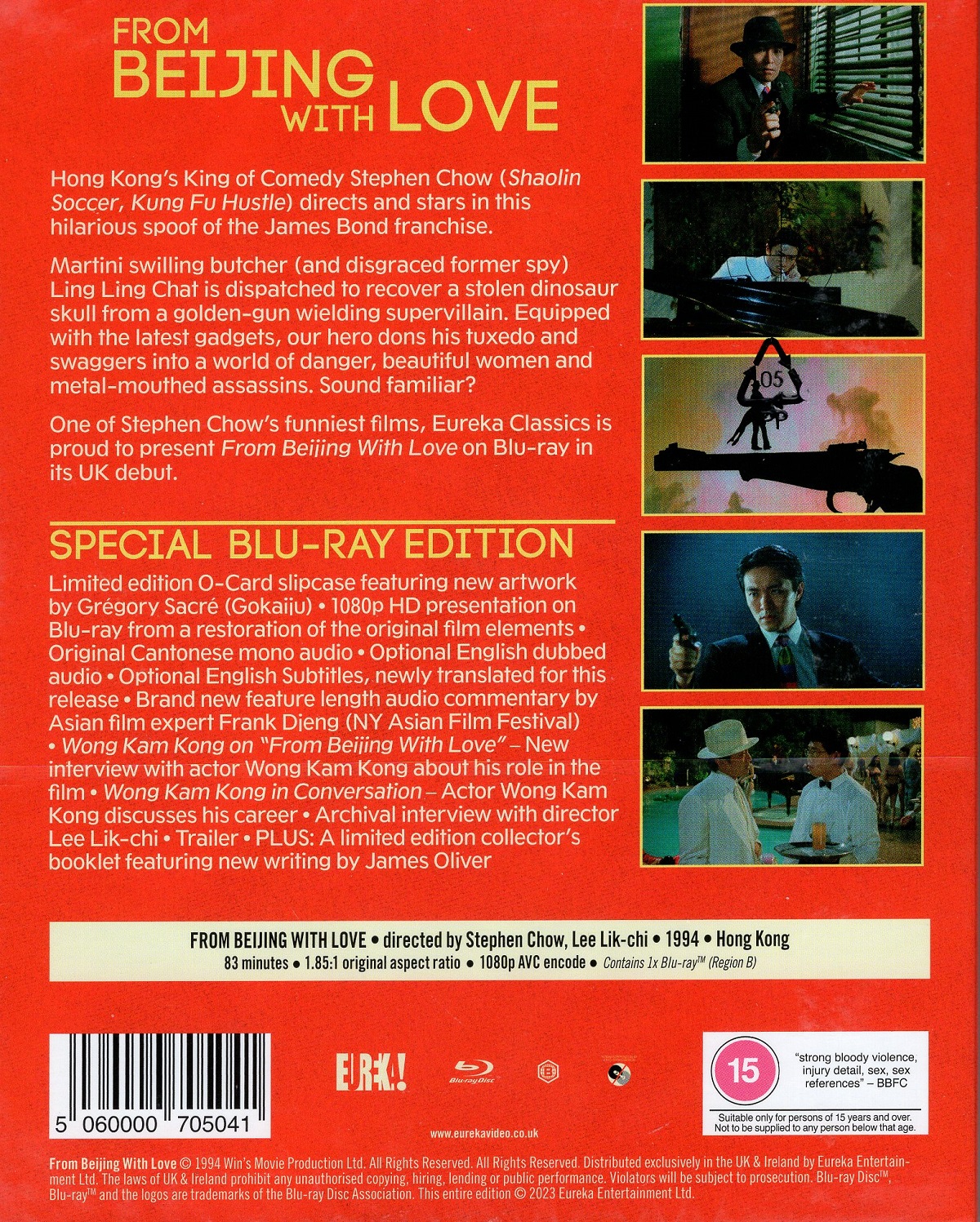 From Beijing With Love (Limited Edition) (ej svensk text) (Blu-ray) - 2