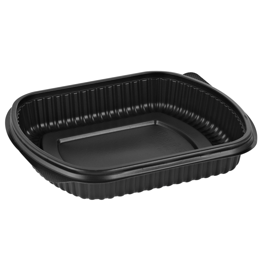 Meal box 1071ml