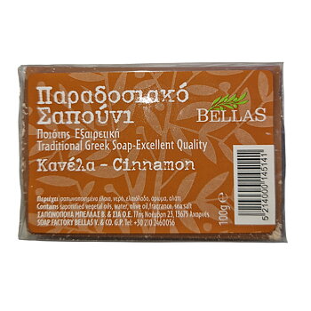olive soap, Traditional Greek chinnamon olive oil soap 100gr.