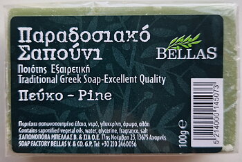 olive soap, Traditional Greek pine olive oil soap 100gr.