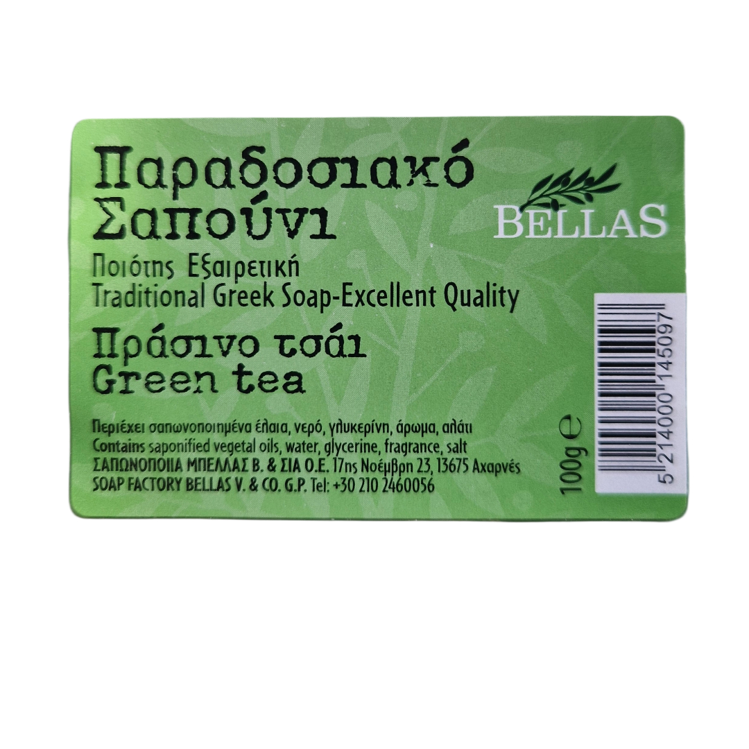 olive soap, Traditional Greek green tea olive oil soap 100gr.