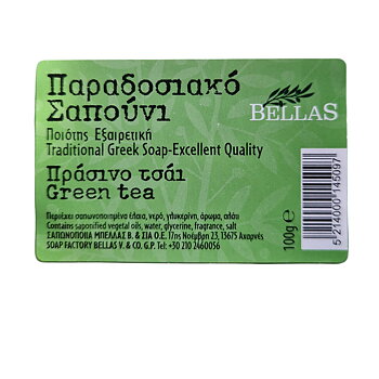 olive soap, Traditional Greek green tea olive oil soap 100gr.