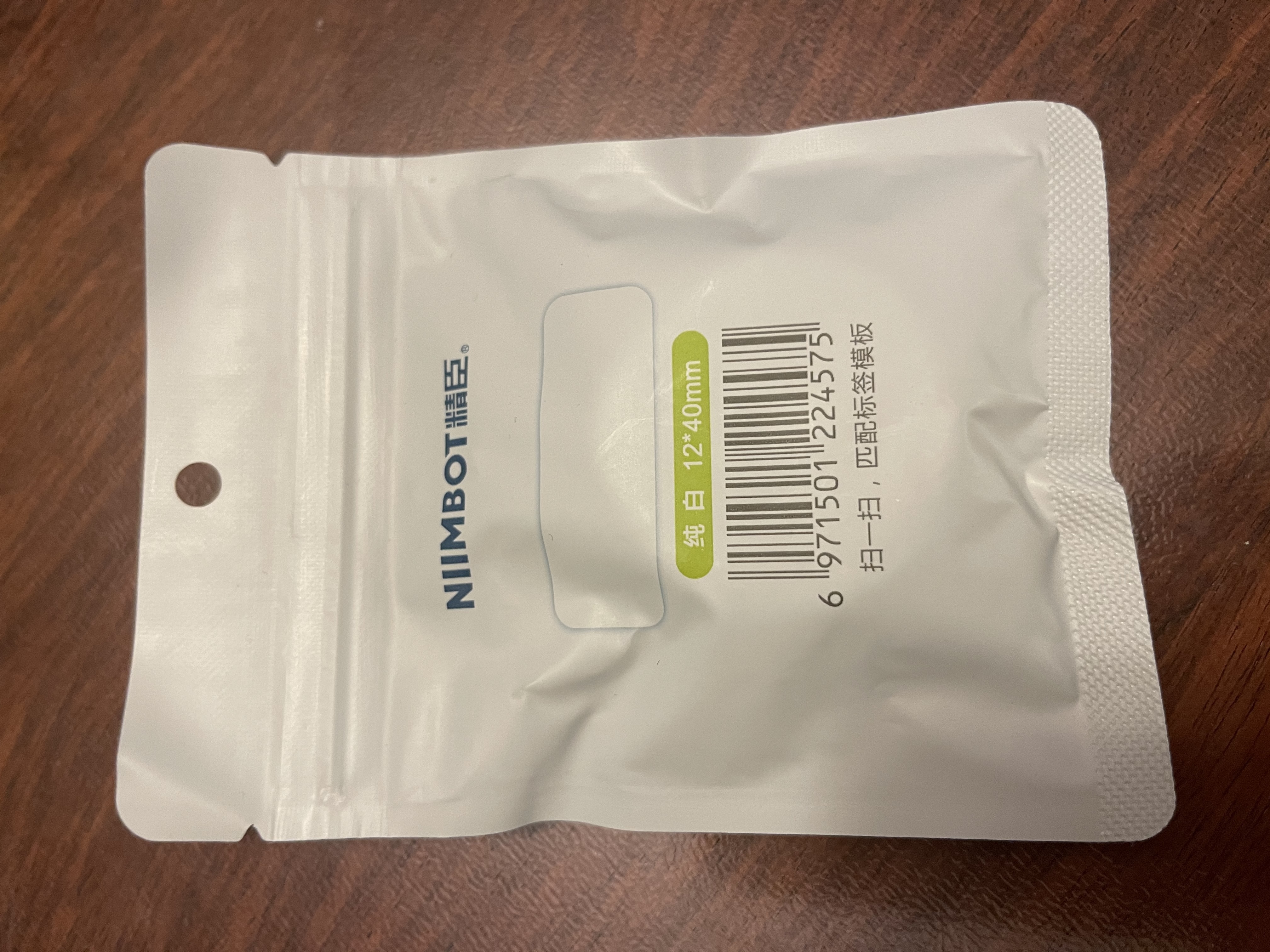 NIIMBOT  Printer printing label 12x40mm Color: White - 5