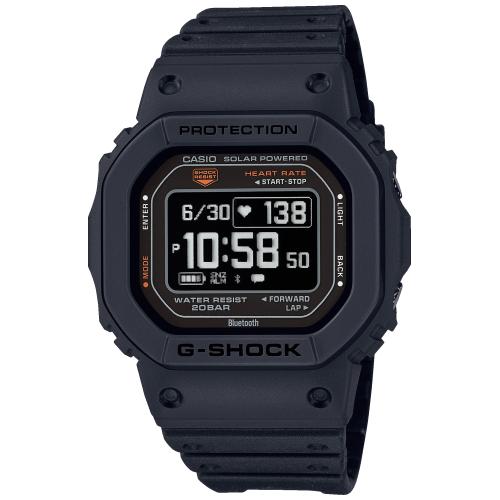 Casio G-shock G-squad Heart Rate