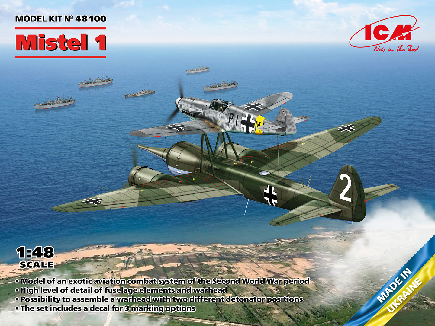 1/48 Mistel 1, WWII German Composite Aircraft