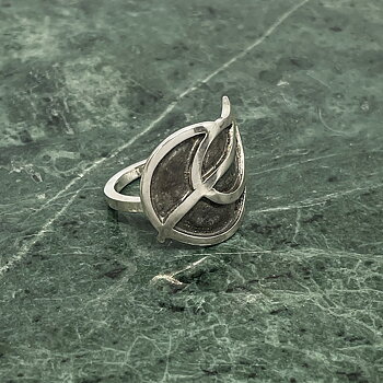 Silverring  LEAFY 