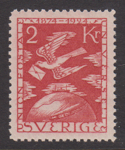 F 224, 2 kr Världspostföreningen 50 år prakt **