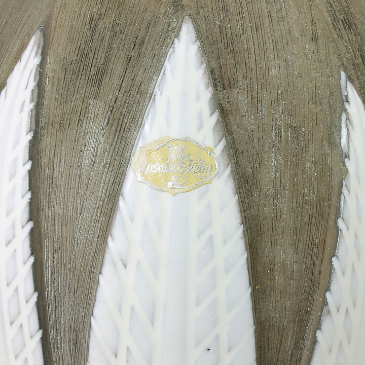 アンナ・リサ・トムソン Paprikaシリーズ  花瓶 Vase (25cm)  1949年 (2)