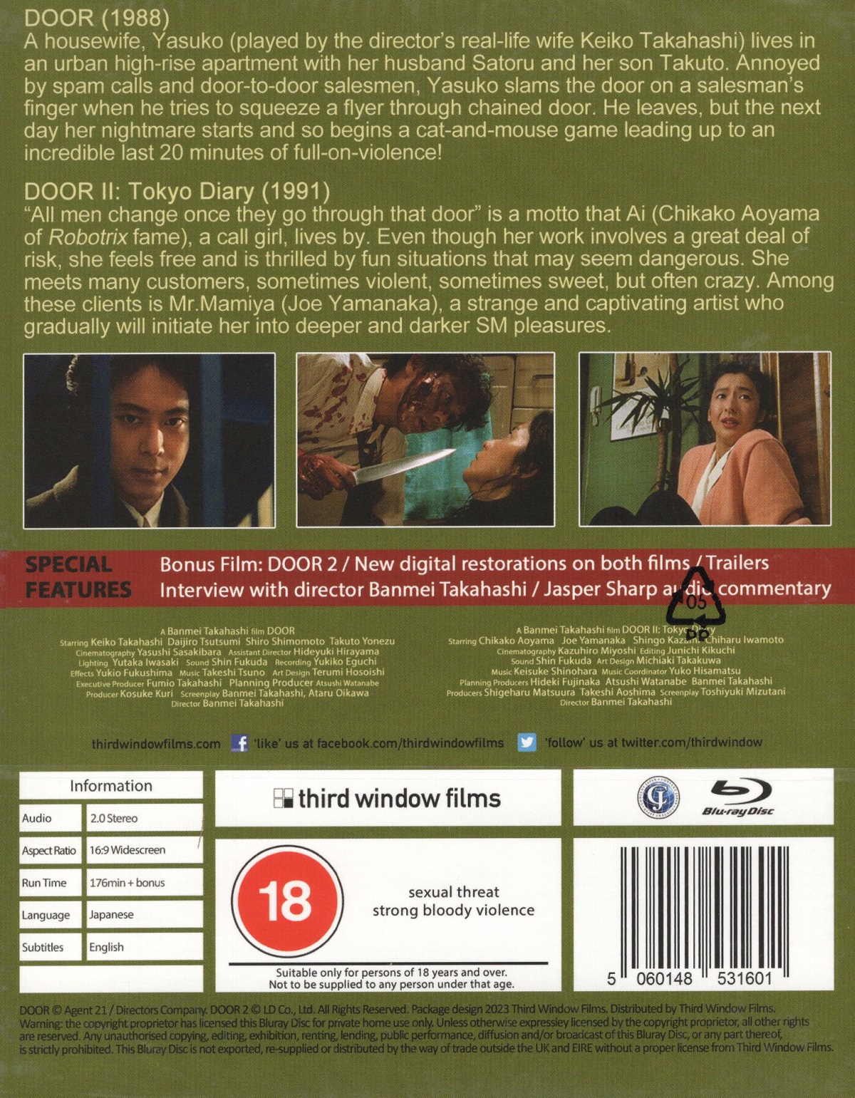 Door 1 & 2 (ej svensk text) (Blu-ray) - 2