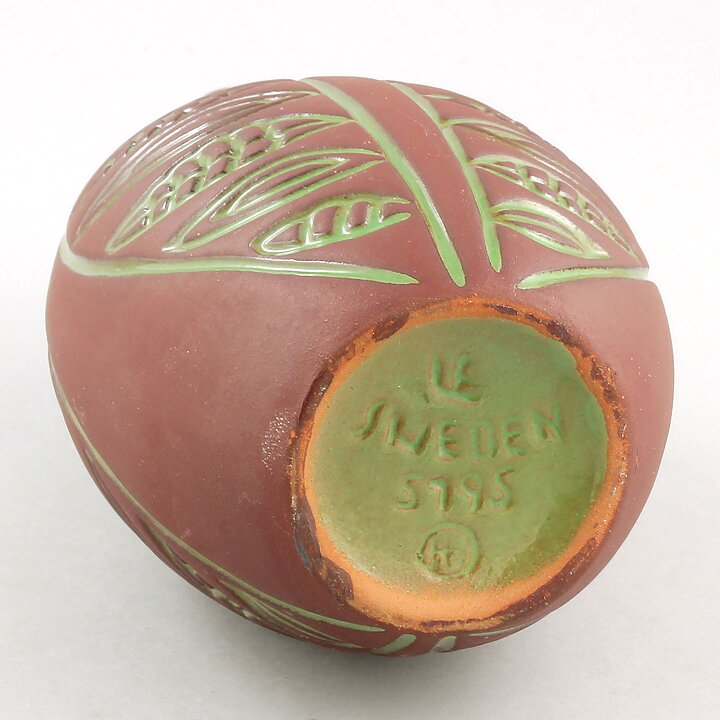  ヨールデイス・オールドフォーシュ  Pilシリーズ  葉っぱの花瓶 Vase 1959年 19cm