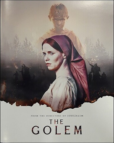 Golem (BLU-RAY)