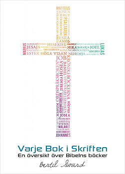 Varje bok i skriften - Bertil Swärd