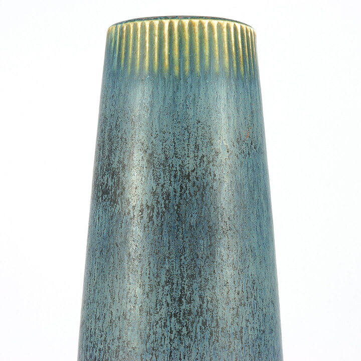 Carl-Harry Stålhane (SRC 1960s) Majestic Blue Vase 27 cm
