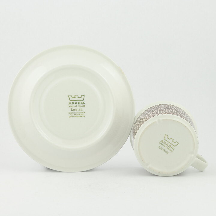 Peter Winquist (Faenza 1970) Teacup with Brown Flower Pattern 12 cm   [Sample Images]