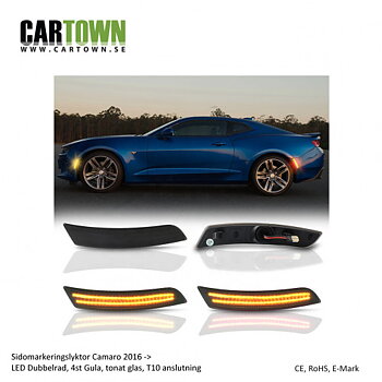 Sidomarkering Camaro Gen 6 Gula Dubbelrad LED tonad