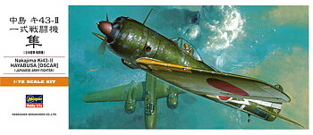 1/72 Nakajima Ki43-II Hayabusa (Oscar)