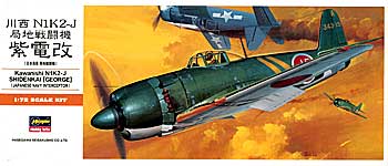 1/72 Kawanishi N1K2-J Shidenkai (George)