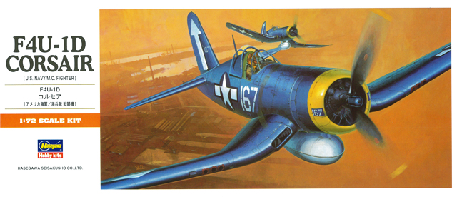 1/72 F4U-1D CORSAIR