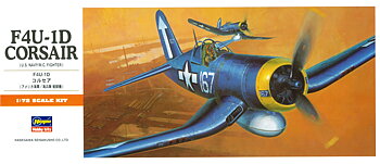 1/72 F4U-1D CORSAIR
