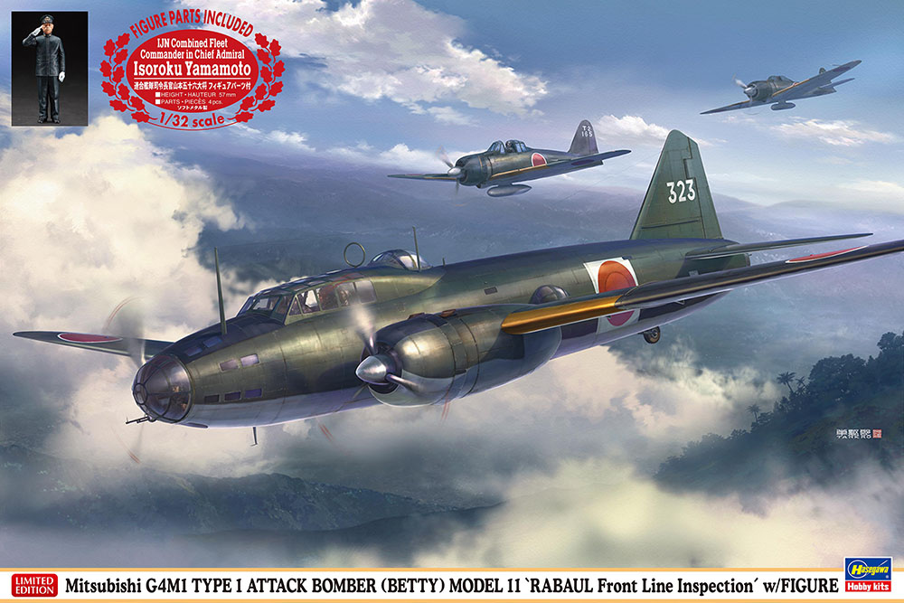 1/72 Mitsubishi G4M1 Type 1 bombardero Betty