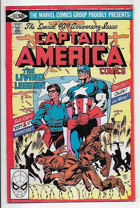Captain America # 255 VF