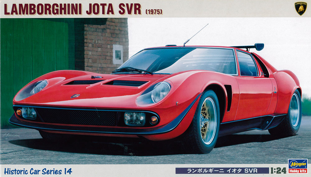 1/24 Lamborghini Jota SVR 1975 (HC-14)