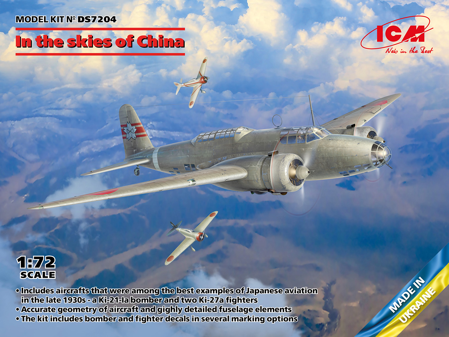 1/72 In the skies of China (Ki-21-Ia, two Кі-27а)