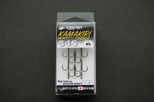 Ichikawa Kamakiri 84S - 2