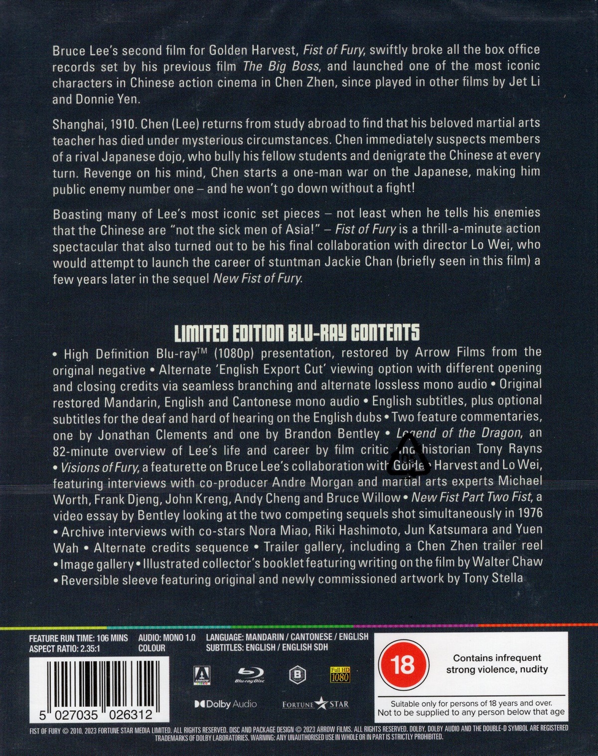 Fist of Fury (Limited Edition) (ej svensk text) (Blu-ray) - 2