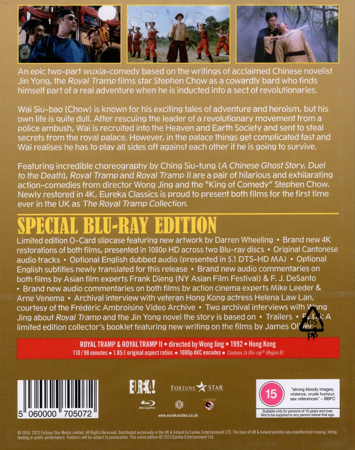 The Royal Tramp (Limited Edition) (ej svensk text) (Blu-ray) - 2