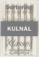 SYMASKINSNÅLAR KULNÅL  mix 70/80/90