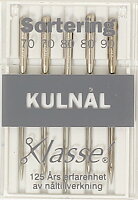 SYMASKINSNÅLAR KULNÅL  mix 70/80/90