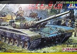 T-72 G/M  Tank  1:35  Italeri
