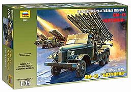 BM-13 Katyusha  1:35  Zvezda