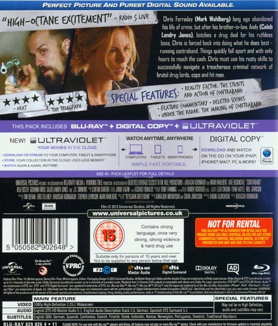 Contraband (Blu-ray) - 2