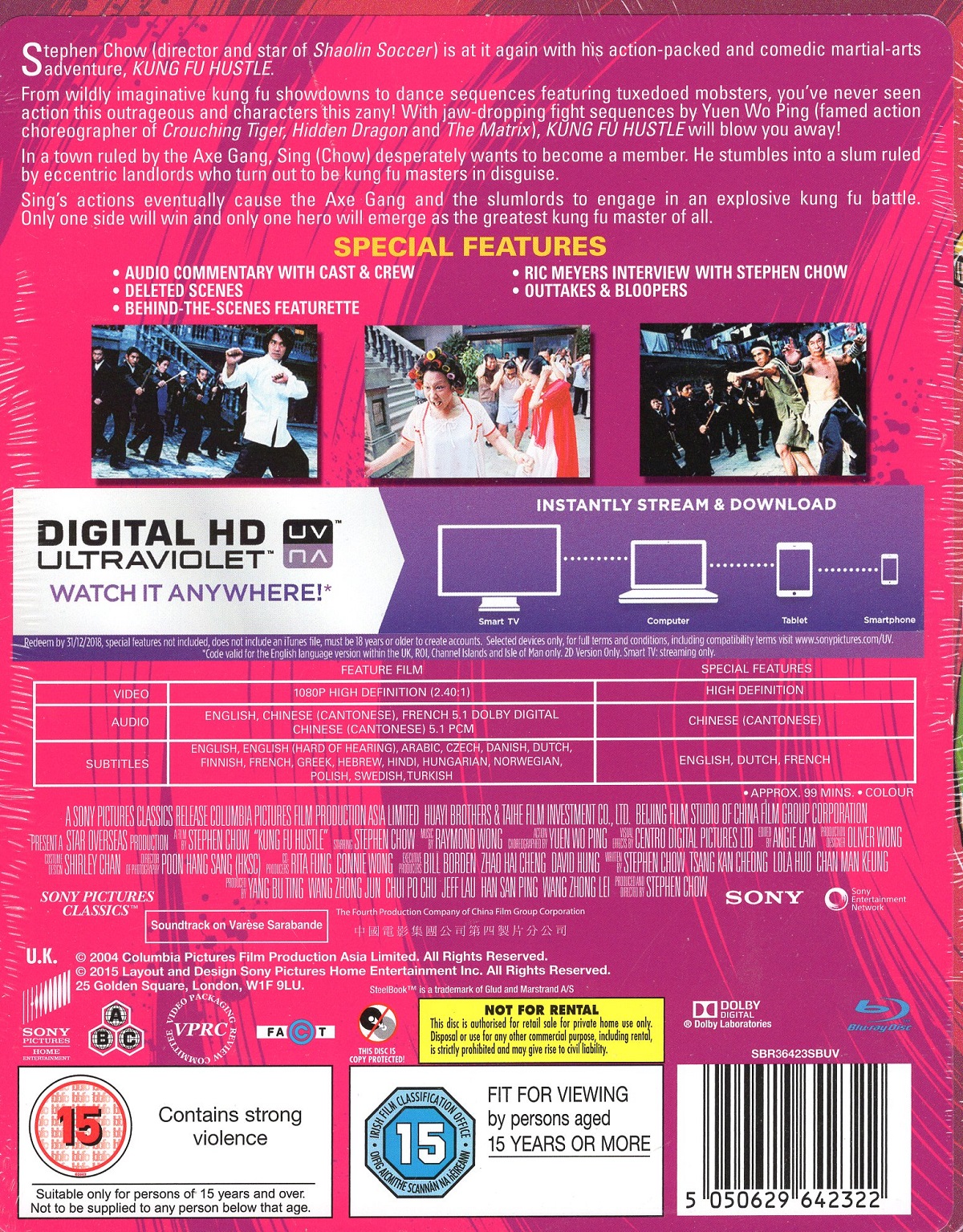 Kung Fu Hustle (Steelbook) (Blu-ray) - 2