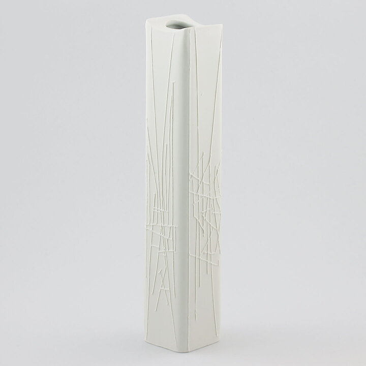 Karl Heinz Schultz-Köln (Arabia 1955) Modern Off-White Vase 26 cm