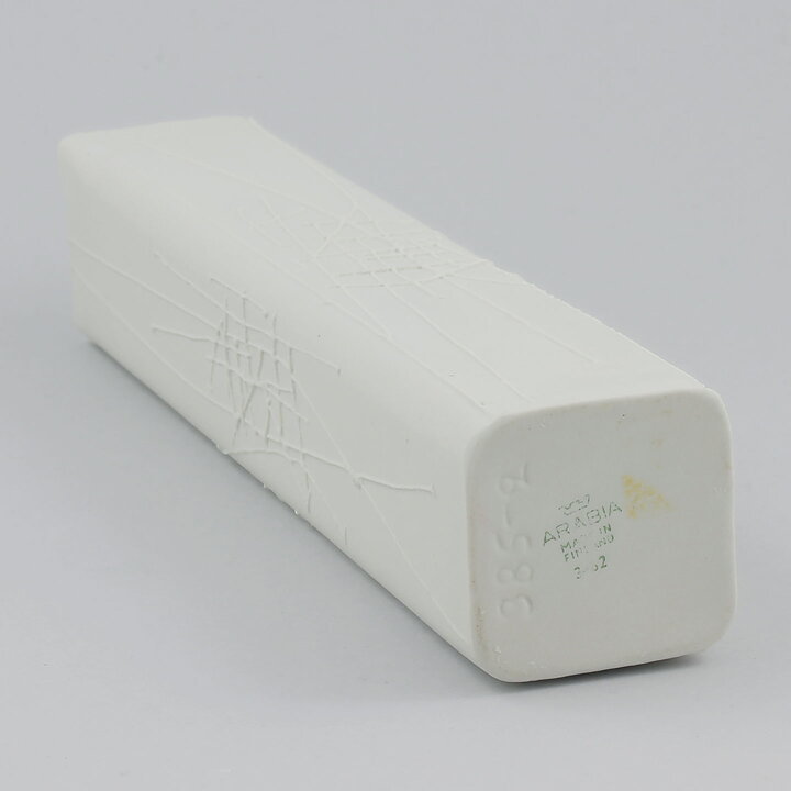 Karl Heinz Schultz-Köln (Arabia 1955) Modern Off-White Vase 26 cm