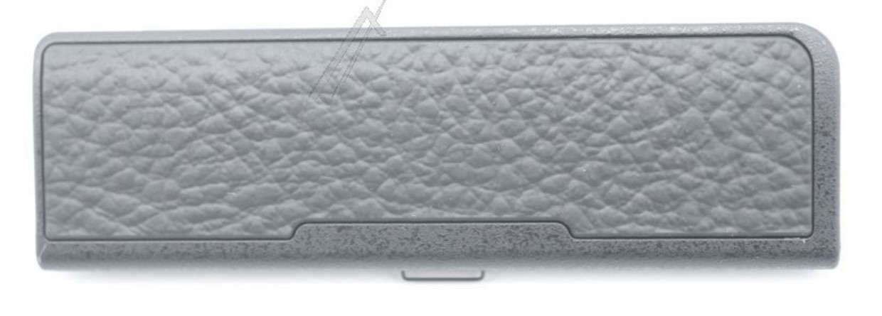Sony SERVICE(620), MEDIA LID B-ASSY - 2