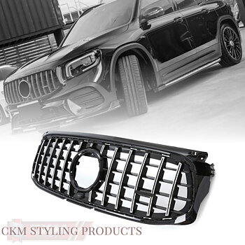 Grill Sport  GT-R PANAMERICAN look grill
