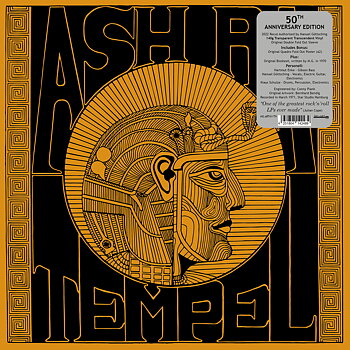 Ash Ra Tempel - Ltd Transparent Vinyl Edition Ash Ra Tempel