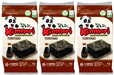 Rostade Sjögräs 3X4g - Kimnori - 5