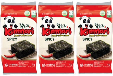 Rostade Sjögräs 3X4g - Kimnori - 3
