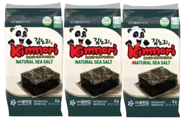 Rostade Sjögräs 3X4g - Kimnori