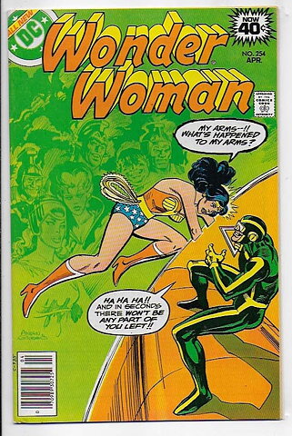 Wonder Woman # 254 VF/NM