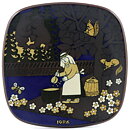 Raija Uosikkinen (Kalevala) Annual Wall Plate 1986 20 cm  [Sample Images] 