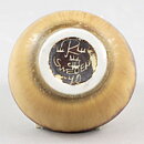 Carl-Harry Stålhane (1950s) Brown Miniature Bowl 4,5 cm (#40)