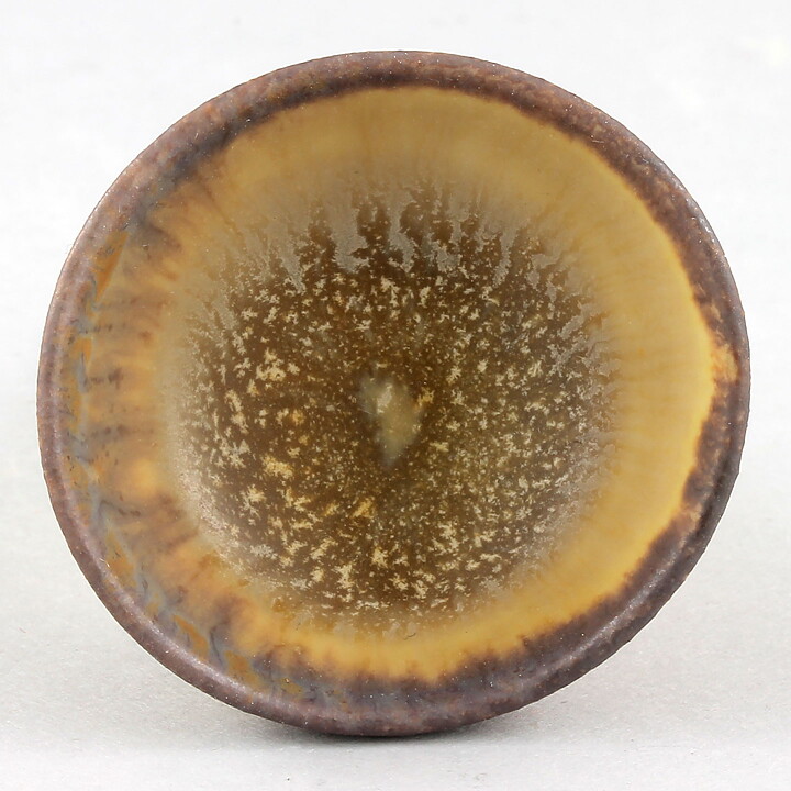 Carl-Harry Stålhane (1950s) Brown Miniature Bowl 4,5 cm (#40)