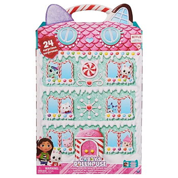 Gabby's Dollhouse Adventskalender 2023