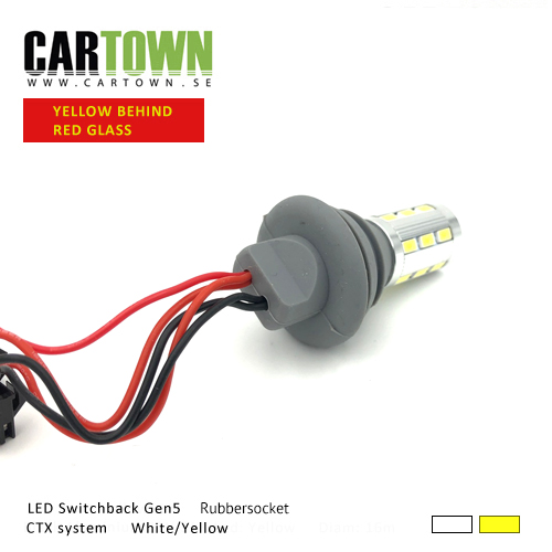 LED Switchback GummisockelSMD Vit/Gul (1st) - 3